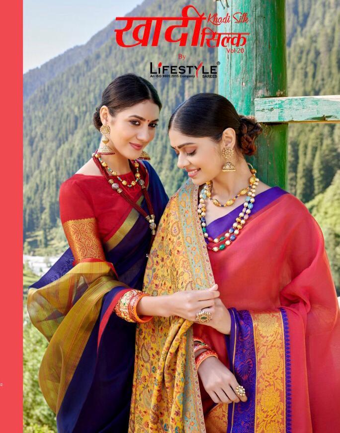Life Style Presents Khadi Silk Vol 20 Daily  Wear Chanderi Silk Sarees Catalog Wholesaler