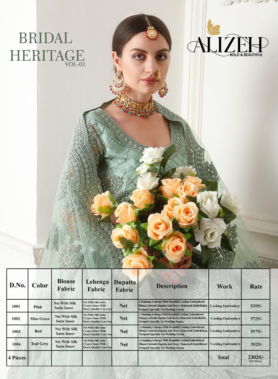 Alizeh Launch Bridal Heritage Vol-1 Net Eith Silk Satin Wedding Lehenga  Collection