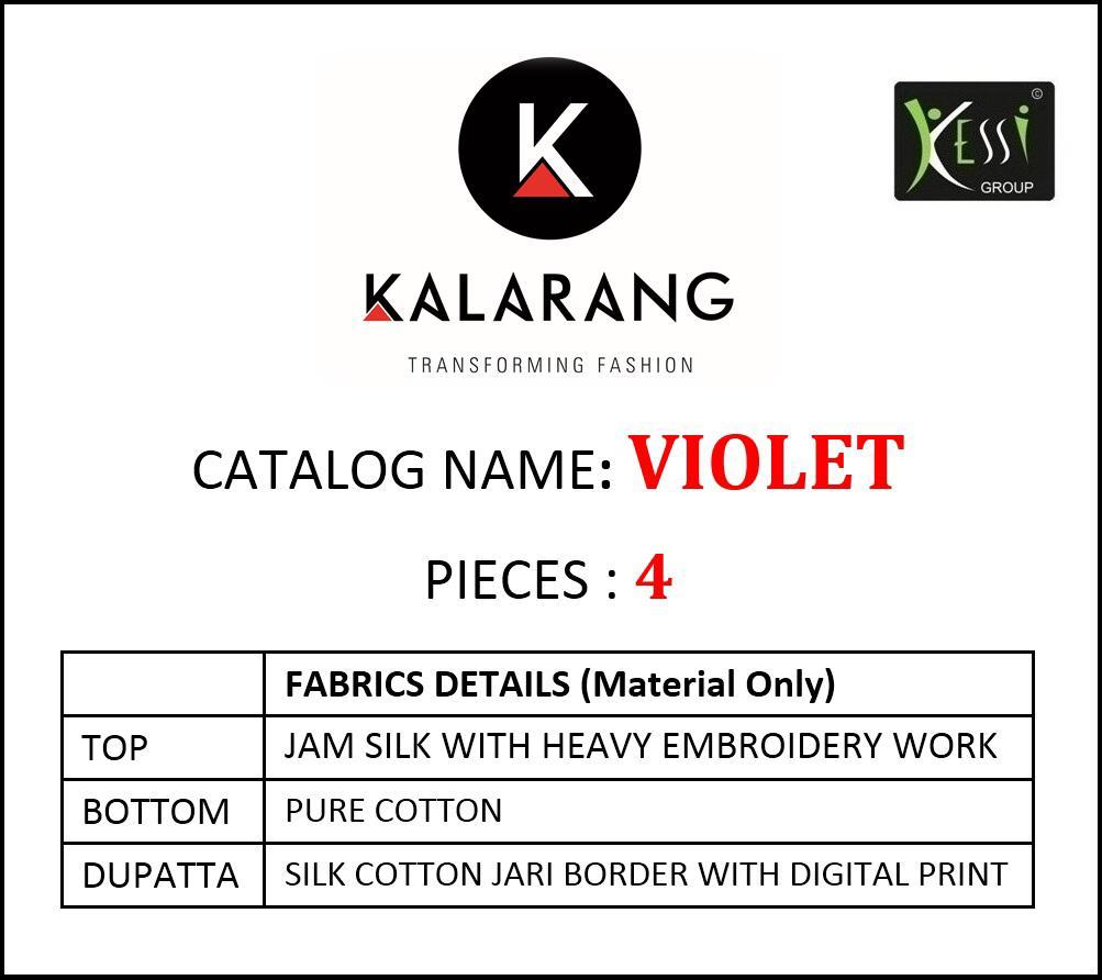Kalarang Present  Violet Palazzo Salwar Suit Wholesaler