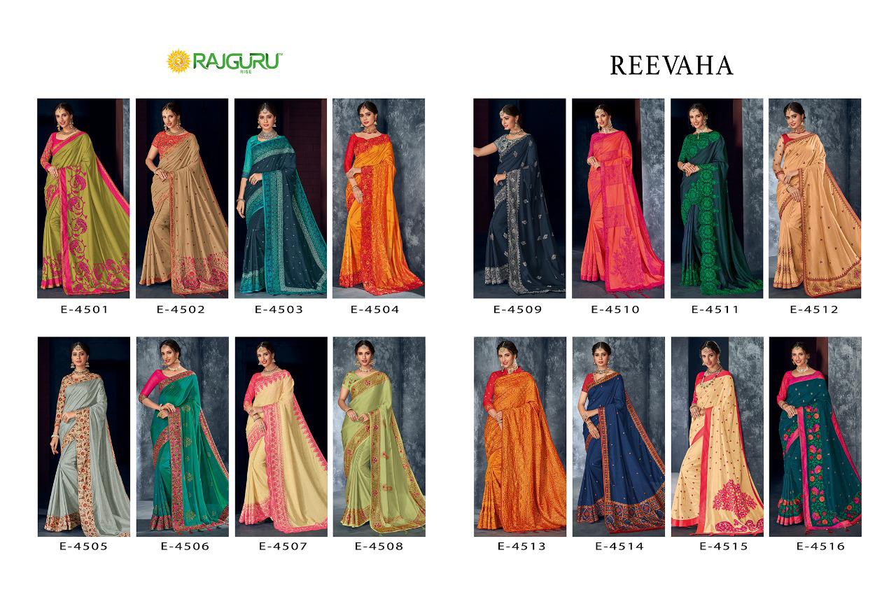 Rajguru Presents Reevah Exclusive Designer Party Wear Fastive Collection