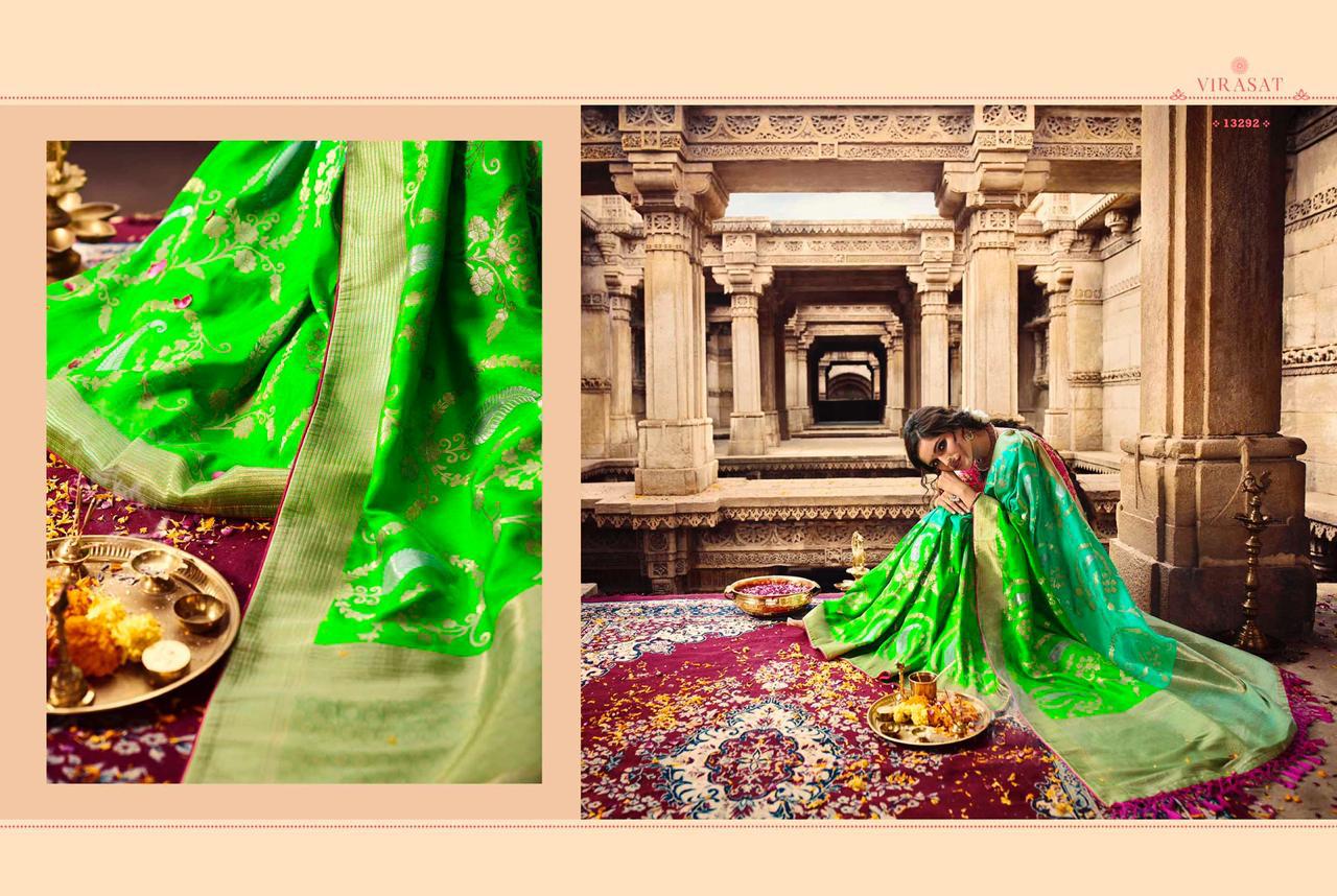 Royal Presents Virasat Vol-3 Bridal Designer Fancy Silk Sarees Catalog Wholesaler