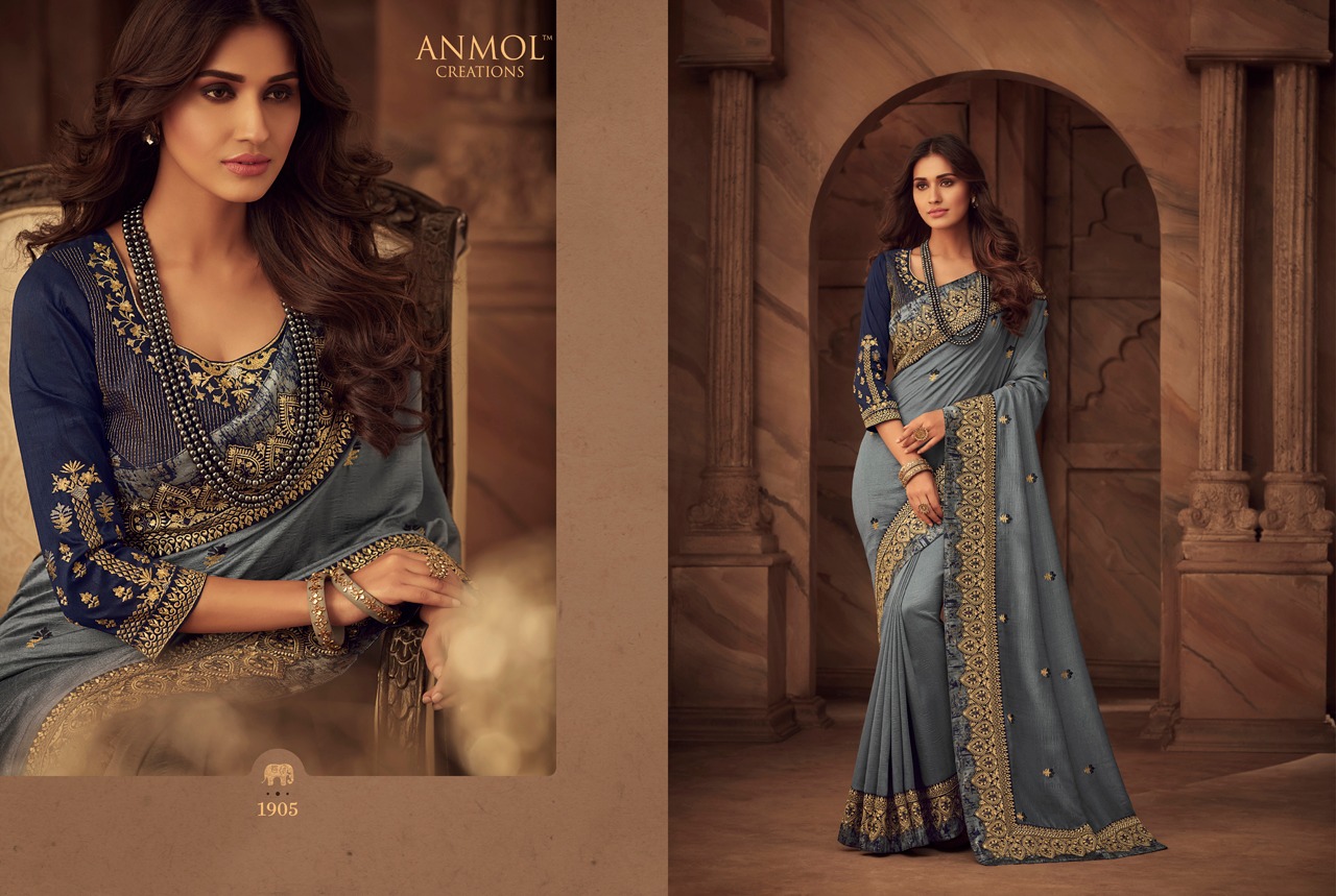Anmol Presents Aura Vol-7 Exclusively Party Wear Bollywood Style Sarees Catalogues Wholesaler And Exporters
