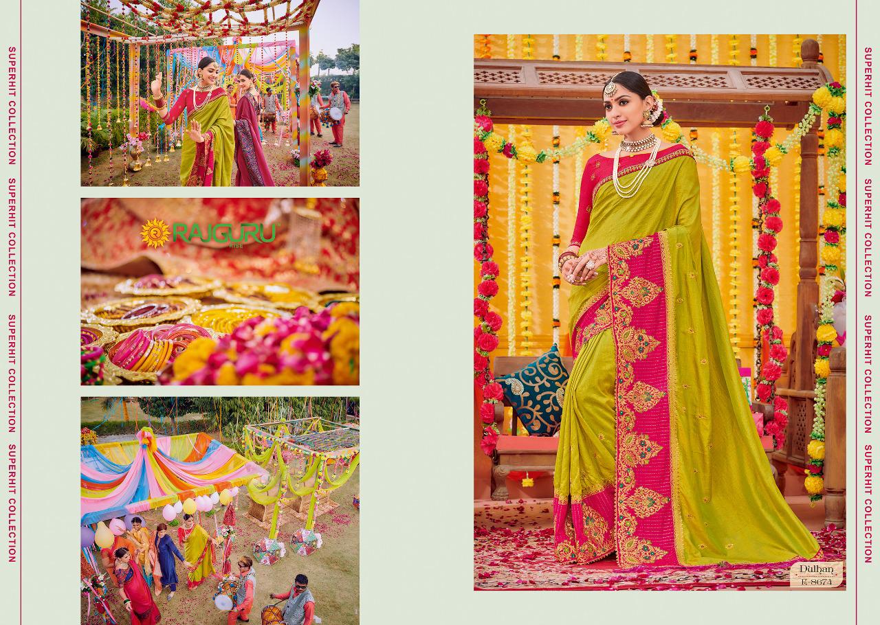 Rajguru Presents Dulhan Vol-5 Designer Party Wear Upcoming Fastive Collection