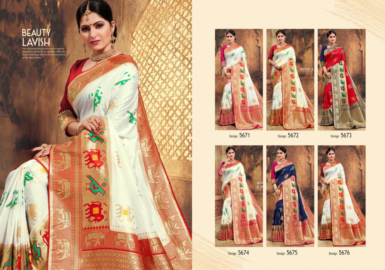 Patang Presents Tanhaji Silk Beautiful Designer Indian Marriage Wear Panetar Sarees Catalogue Wholesaler