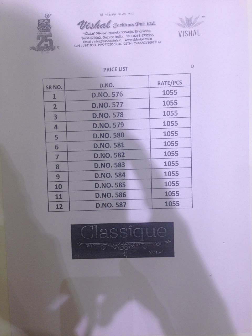 Vishal Sarees Presents Classique Vol-2 Designer Digital Printed Sarees Catalogue Wholesaler And Exporters
