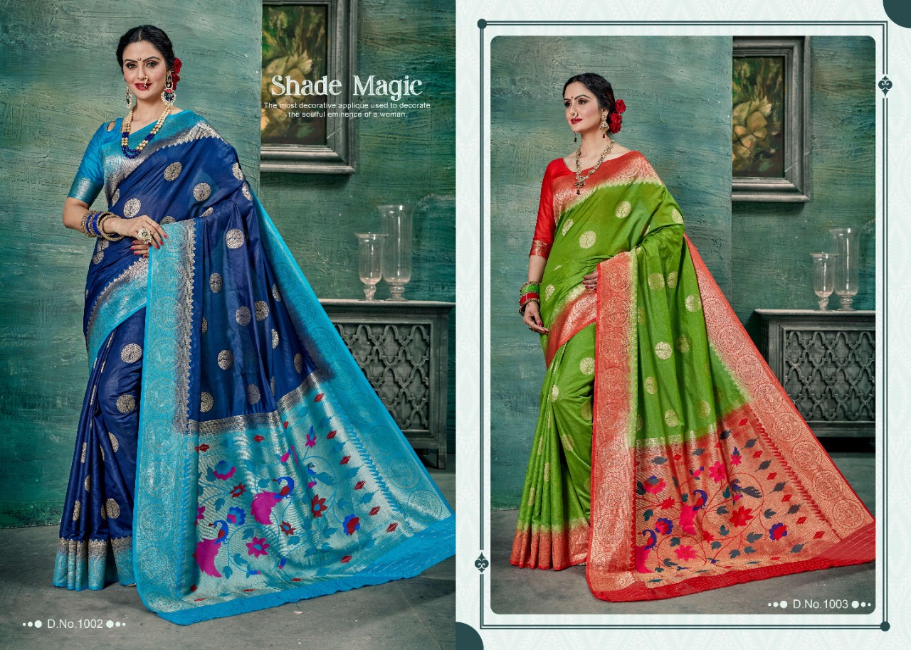 Takshaya Presents Shivaya Beautiful Designer Pathani Dola Silk With Meenakari Pallu Sarees Catalog Wholesaler