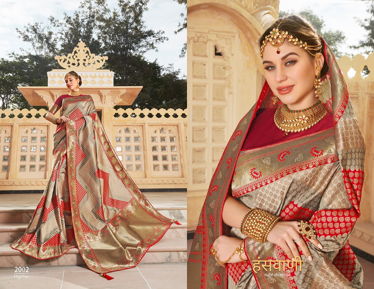 High Tex Presents Hansvali 2001 To 2012 Exclusive Designer Marriage Wear Silk Sarees Catalogue Wholesaler