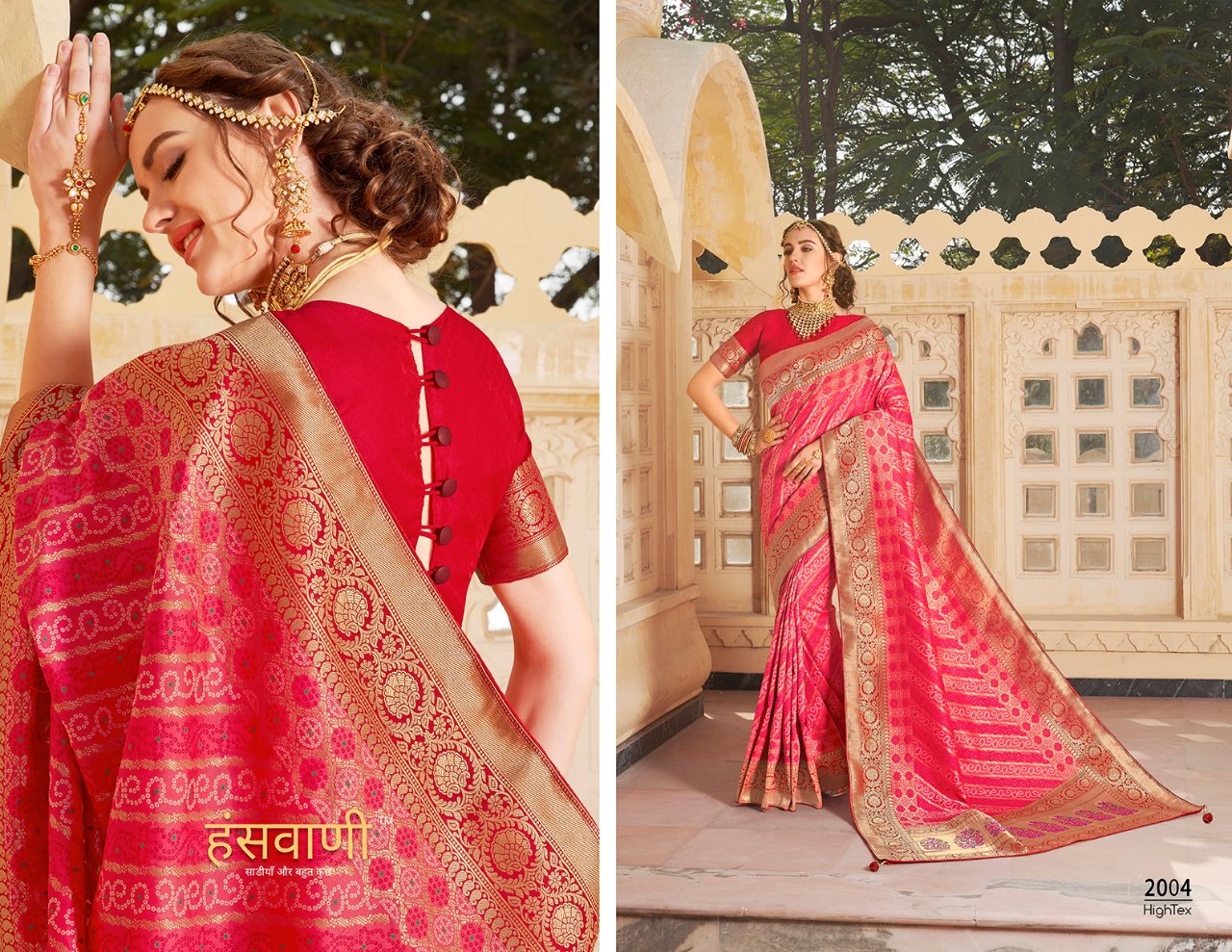 High Tex Presents Hansvali 2001 To 2012 Exclusive Designer Marriage Wear Silk Sarees Catalogue Wholesaler