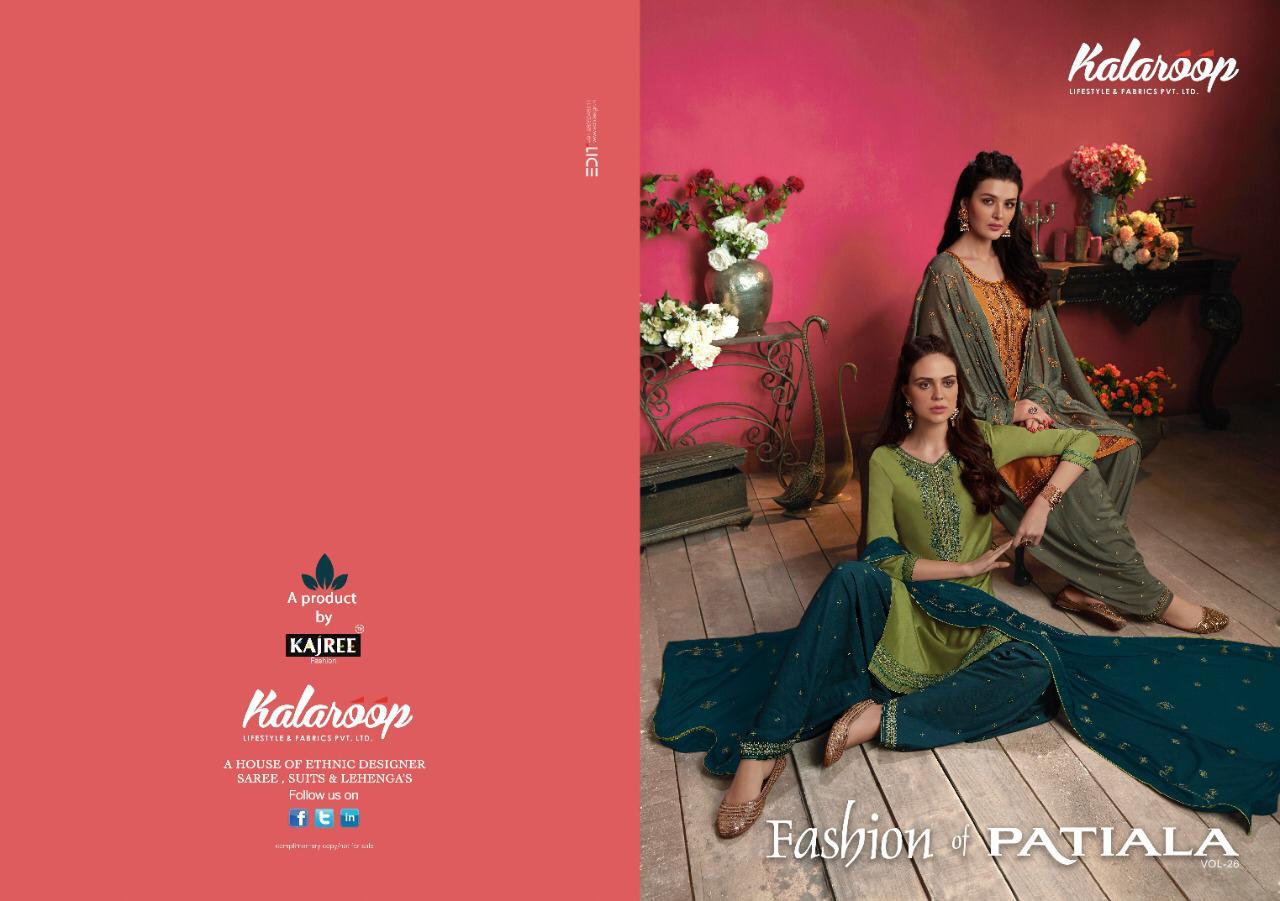 Kajree Presents Fashion Of Patiala Vol-26 Designer Party Wear Punjabi Style Readymade Cotton With Embroidery Work Patiala Salwar Suit Catalogue Wholesaler