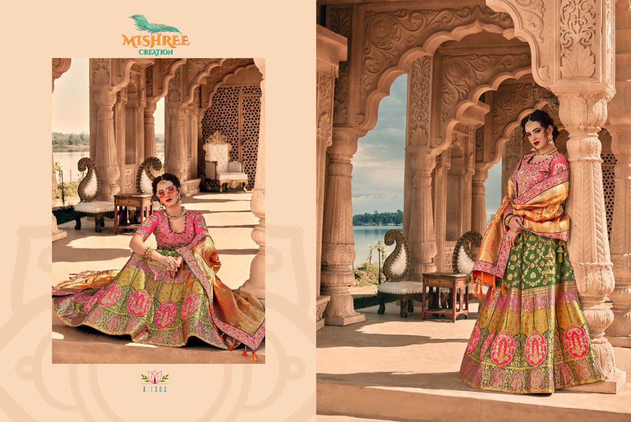Mishree Creation Presents Albeli 1301 To 1315 Series Bridal Silk Designer Wedding Wear Lehenga Choli Catalogue Wholesaler And Exporters