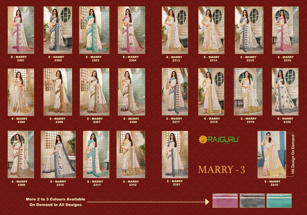 Rajguru Presents Merry Vol-3 Designer Off White Special Sarees Catalogue Collection At Wholesale