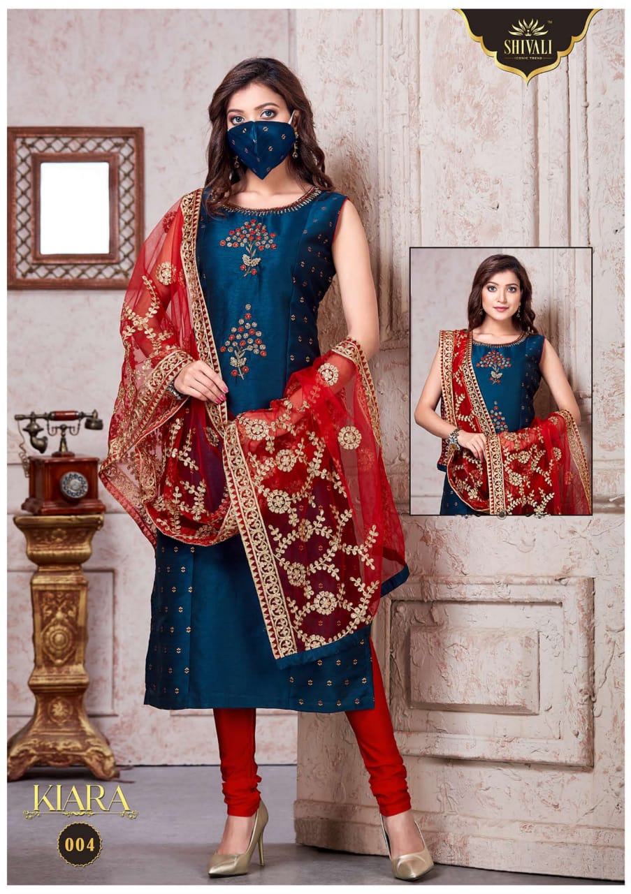 S4u Presents Kiara Beautiful Designer Party Wear Readymade Salwar Suit Catalogue Wholesaler