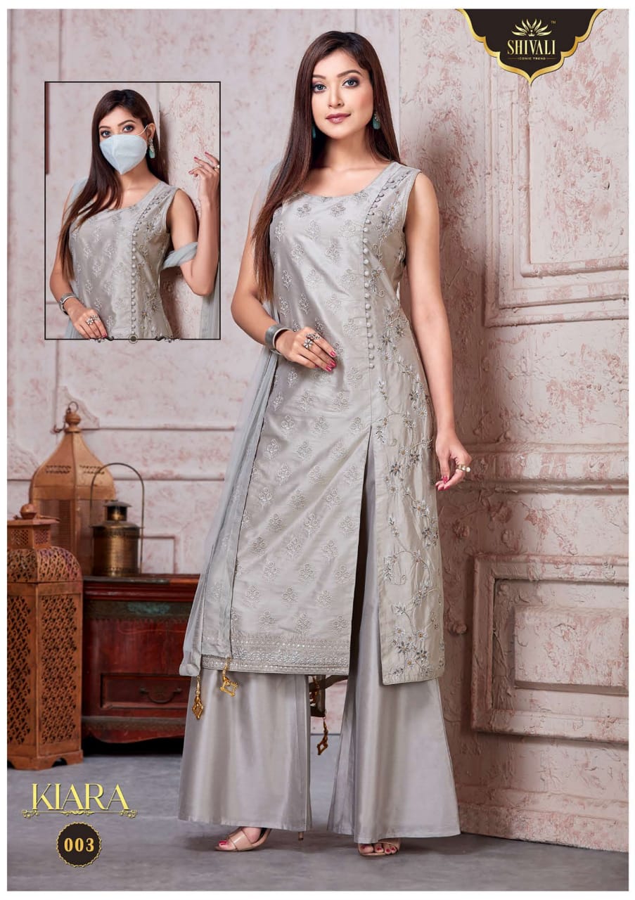 S4u Presents Kiara Beautiful Designer Party Wear Readymade Salwar Suit Catalogue Wholesaler
