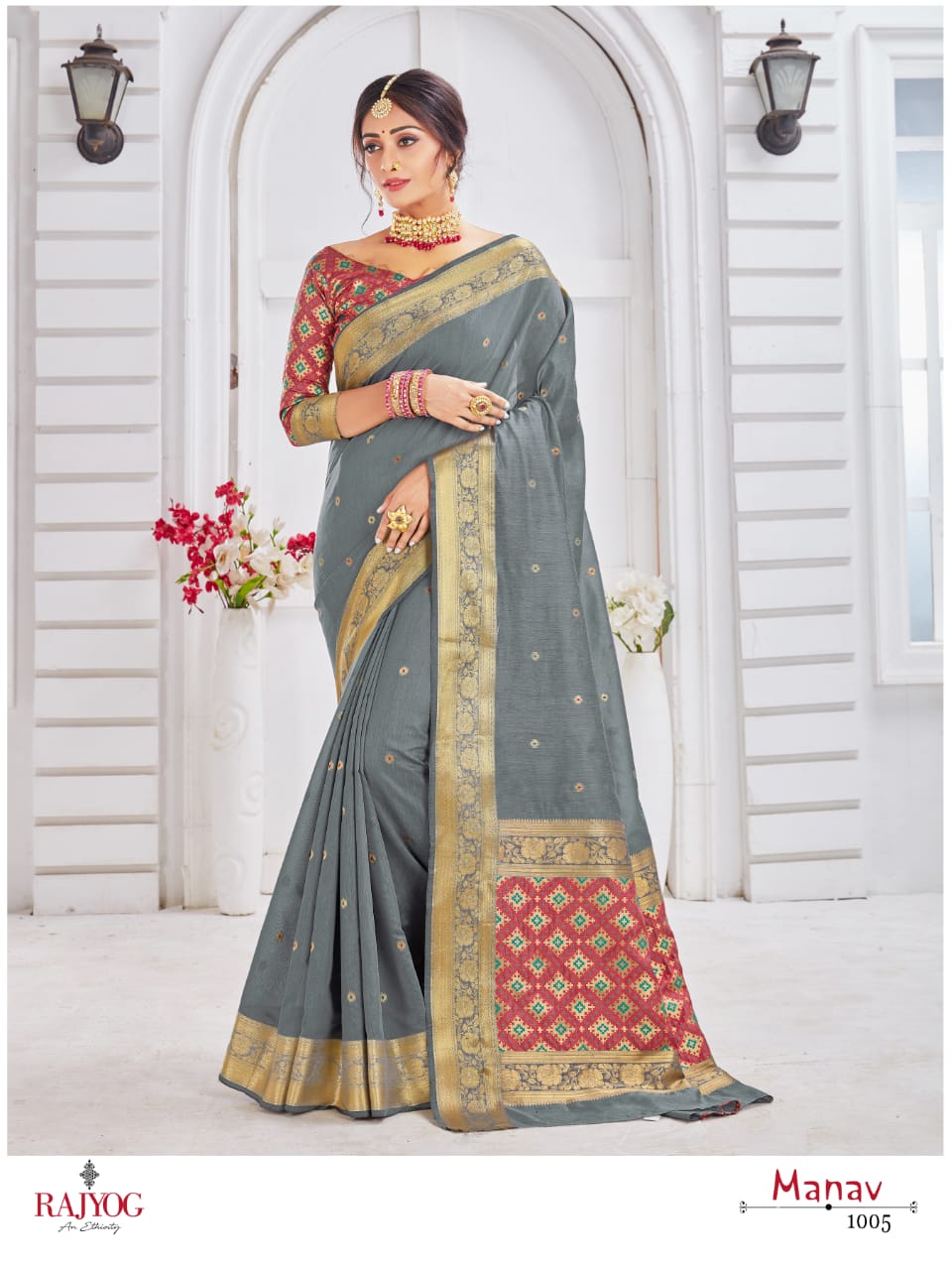 Rajyog Presents Manav Silk Soft Weaving Jacquard Cotton With Patola Pallu Sarees Catalogue Wholesaler