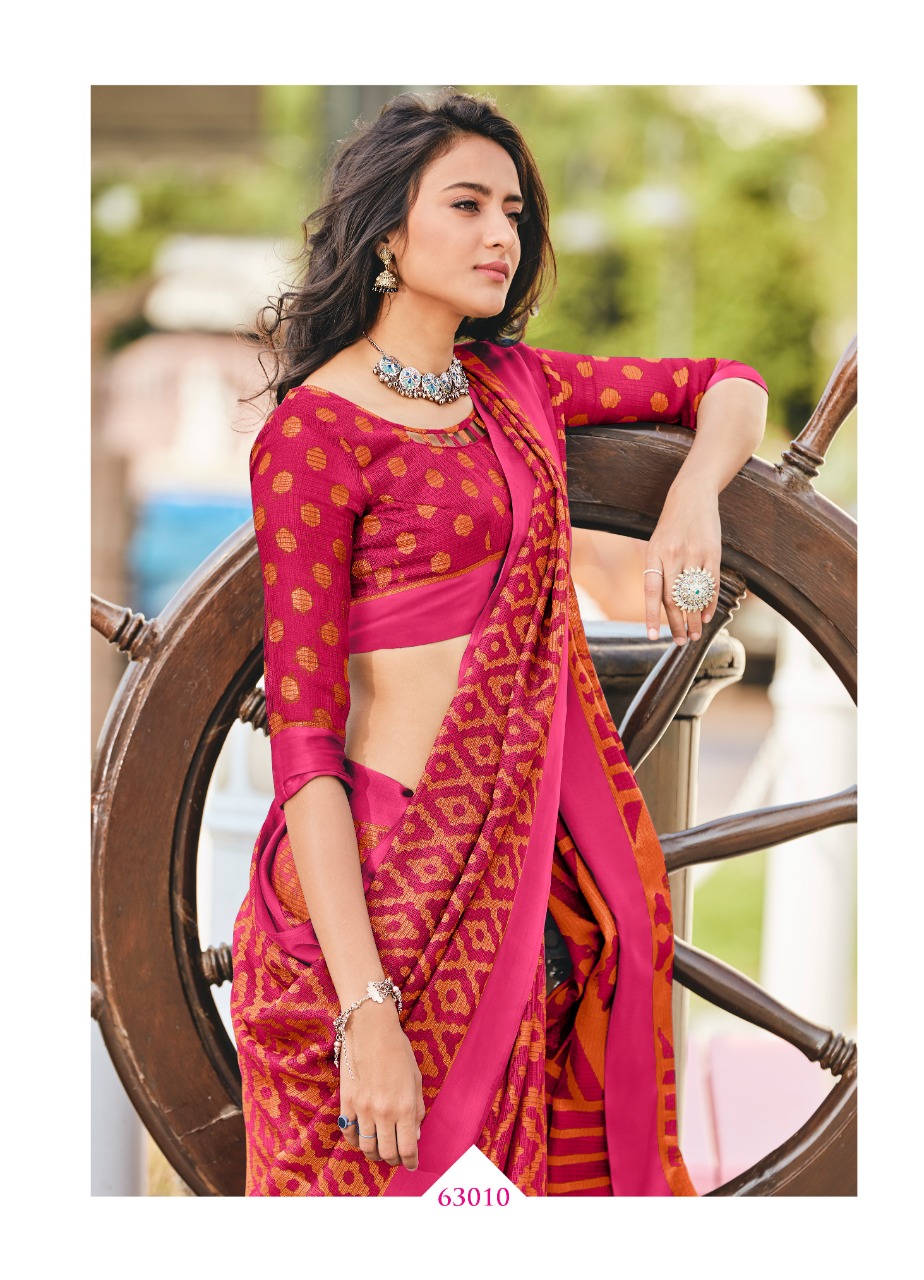 Lt Sarees Presents Guzarish Indian Traditional Wear Printed Kota Brasso Sarees Catalogue Wholesaler
