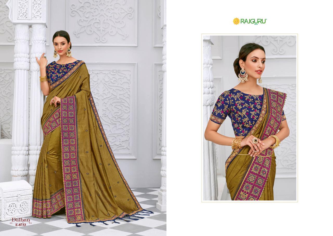 नई नवेली दुल्हन के लुक को और निखारेंगे ये Saree Designs, करें अपने वॉर्डरोब  में शामिल - saree ideas for newly married girls-mobile