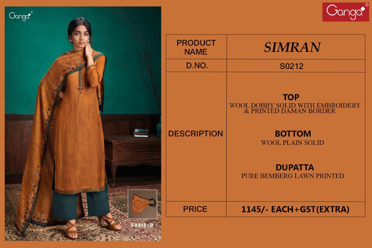 Ganga Presents Simran 212 Wool Duby Solid With Embroidery Work Printed Plazzo Style Salwar Suit Catalog Wholesaler
