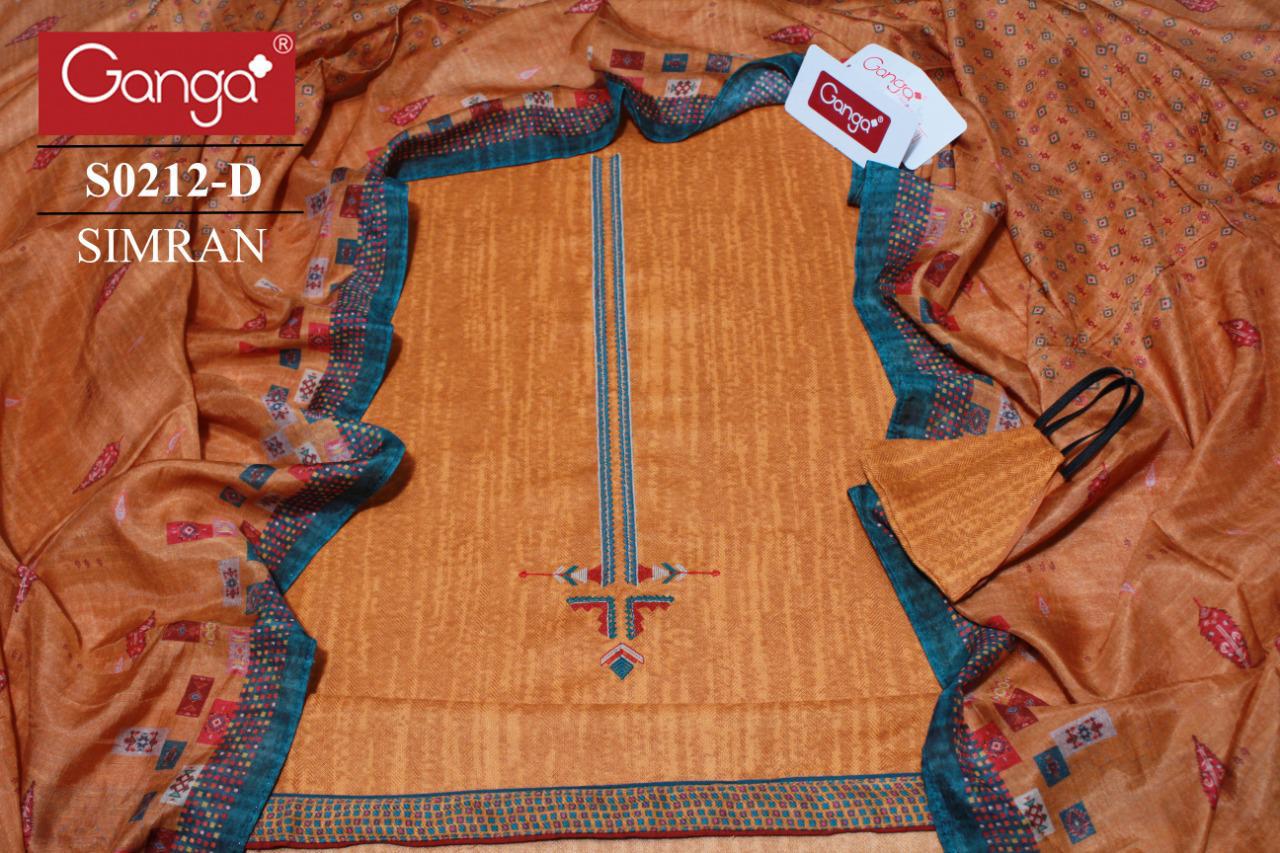 Ganga Presents Simran 212 Wool Duby Solid With Embroidery Work Printed Plazzo Style Salwar Suit Catalog Wholesaler