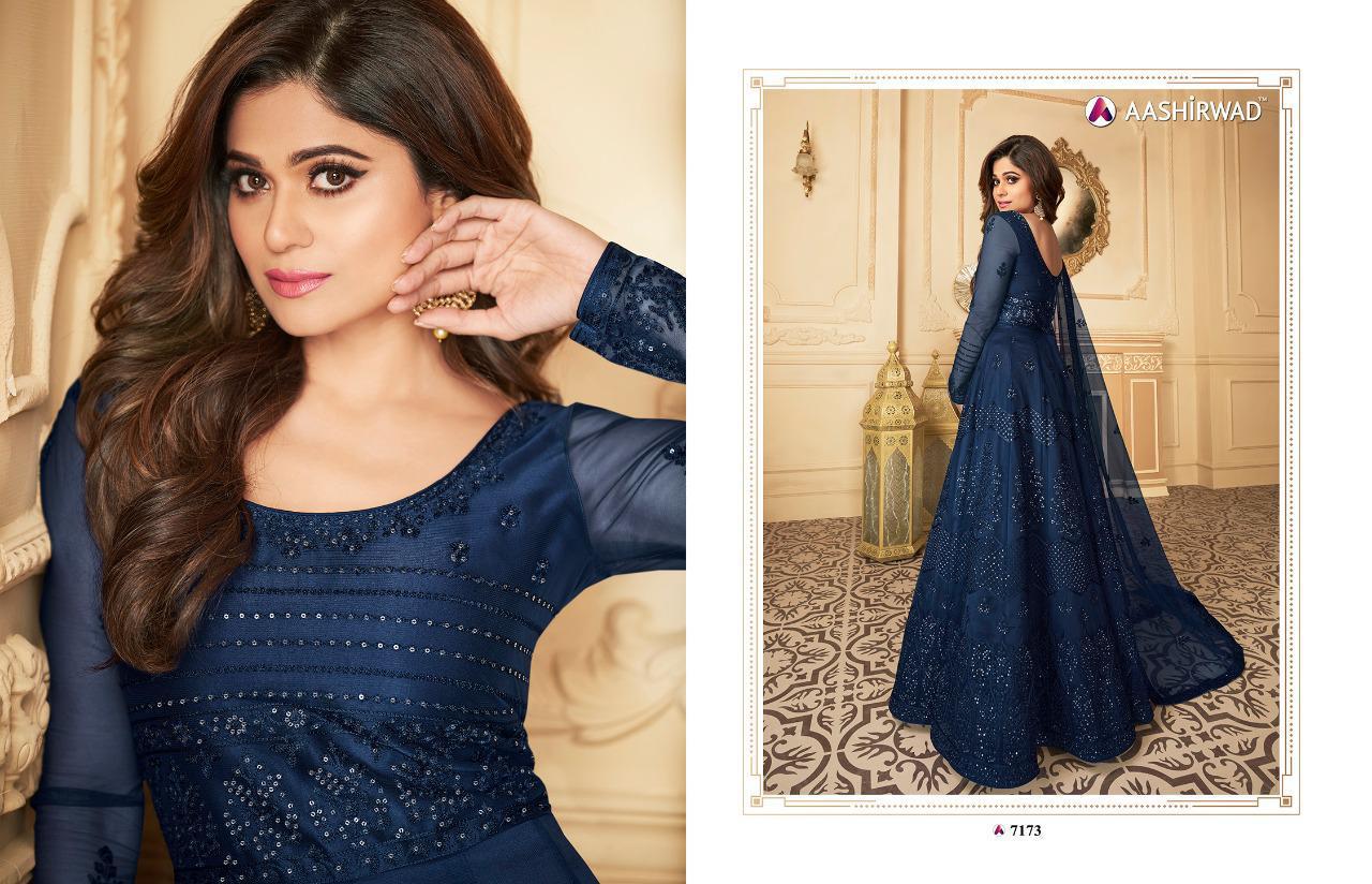 Ashirwad Presents Peacock Heavy Designer Party Wear Gown Catalogue Wholesaler