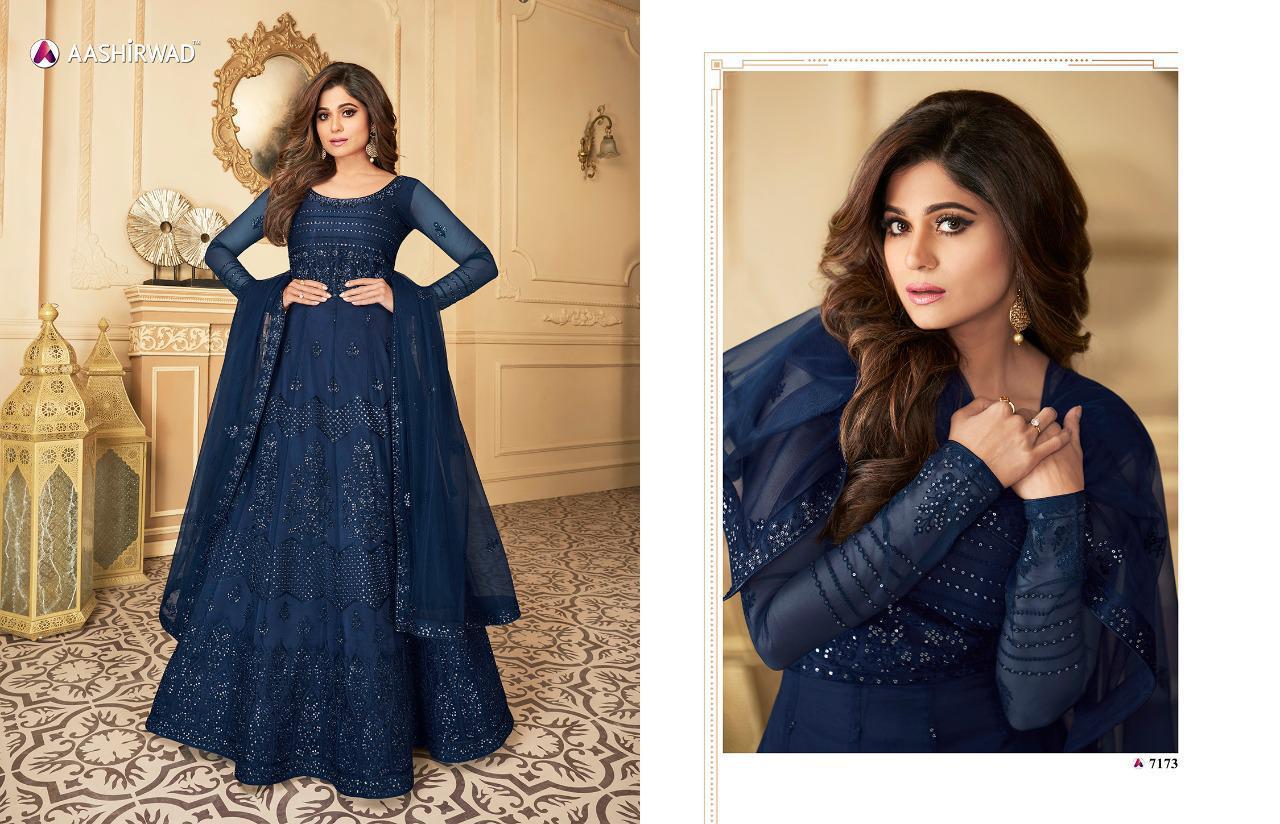 Ashirwad Presents Peacock Heavy Designer Party Wear Gown Catalogue Wholesaler