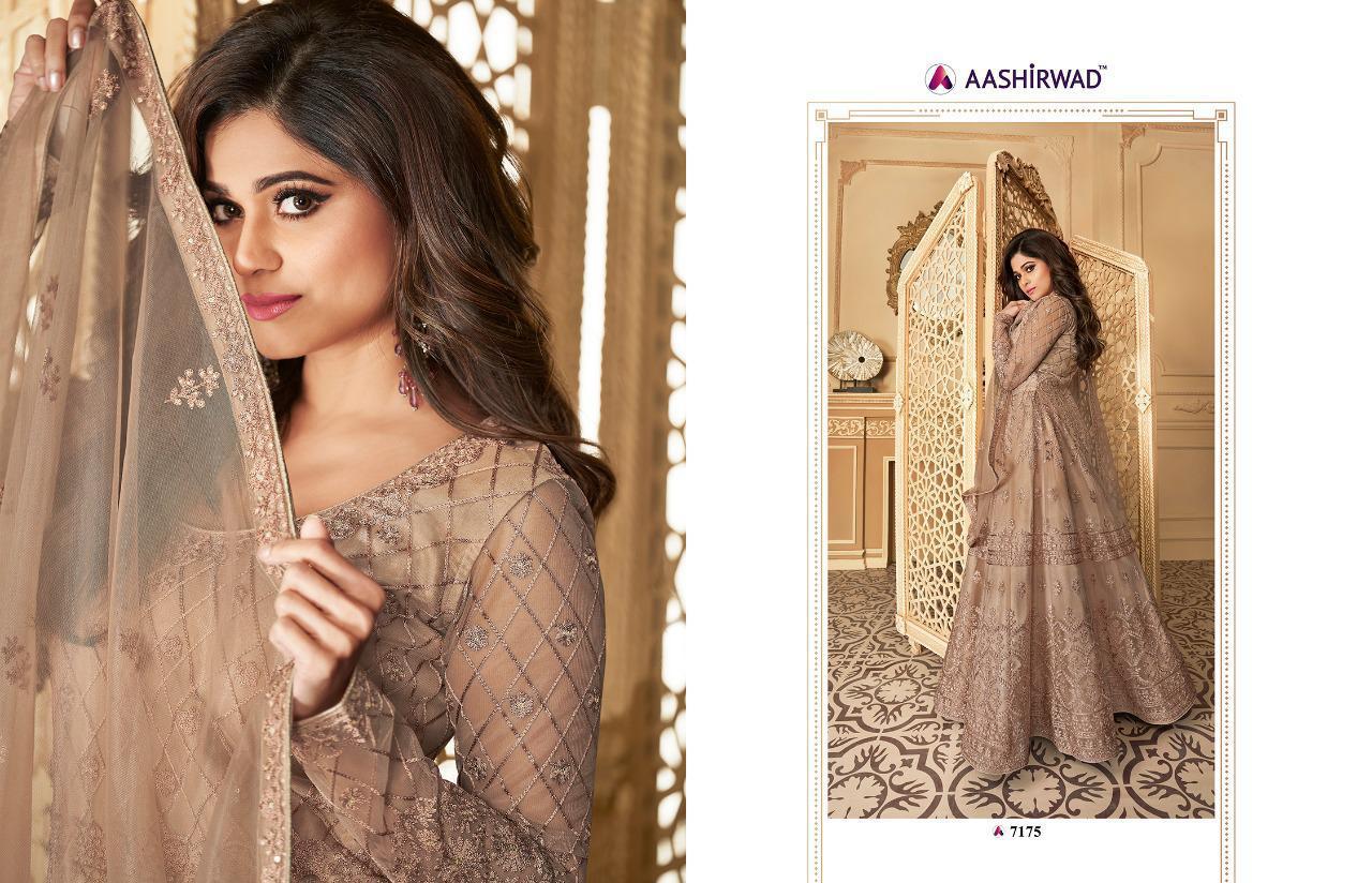 Ashirwad Presents Peacock Heavy Designer Party Wear Gown Catalogue Wholesaler