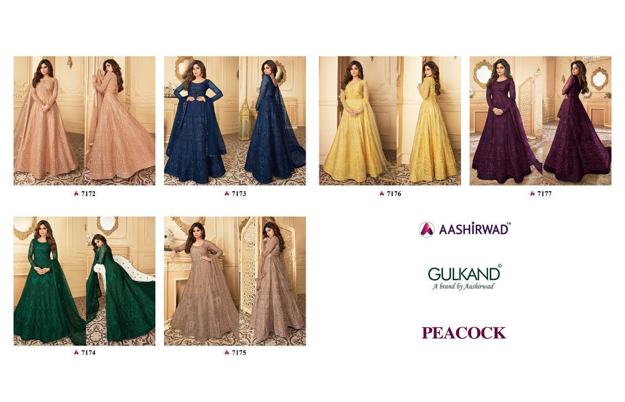 Ashirwad Presents Peacock Heavy Designer Party Wear Gown Catalogue Wholesaler