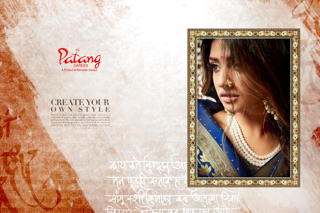 Brij Vatika By Patang Fancy Marriage Wear Silk Swarovski Diamond Work Sarees Catalogue Wholesaler