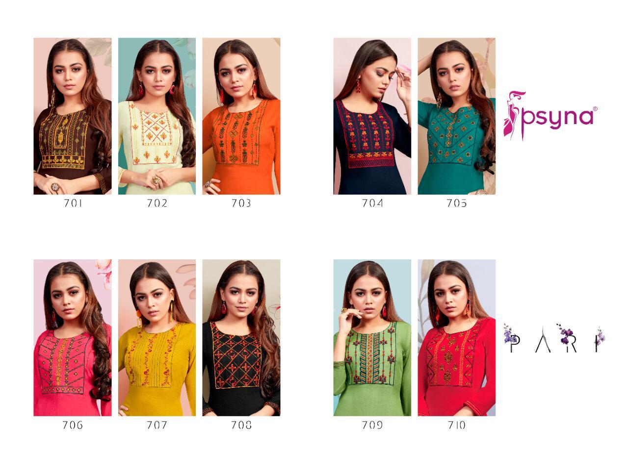 Psyna Presents Pari Vol-7 Rayon Slub Daily Wear Sort Kurtis Catalog Wholesaler