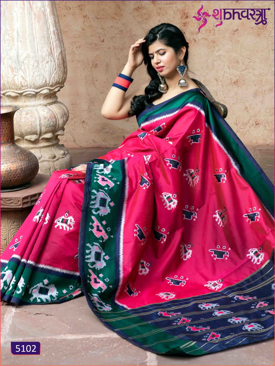 Shubhvastra Presents Patola Vol-1 Exclusive Designer Party Wear Patola Silk Sarees Catalogue Wholesaler