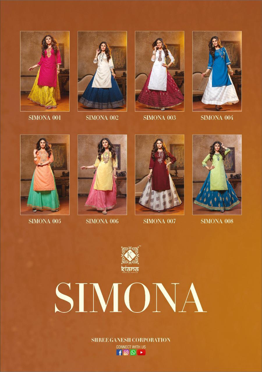 Kiana Presents Simona Designer Party Wear Lurex Silk Top With  Fancy Skirt Collection At Wholesale