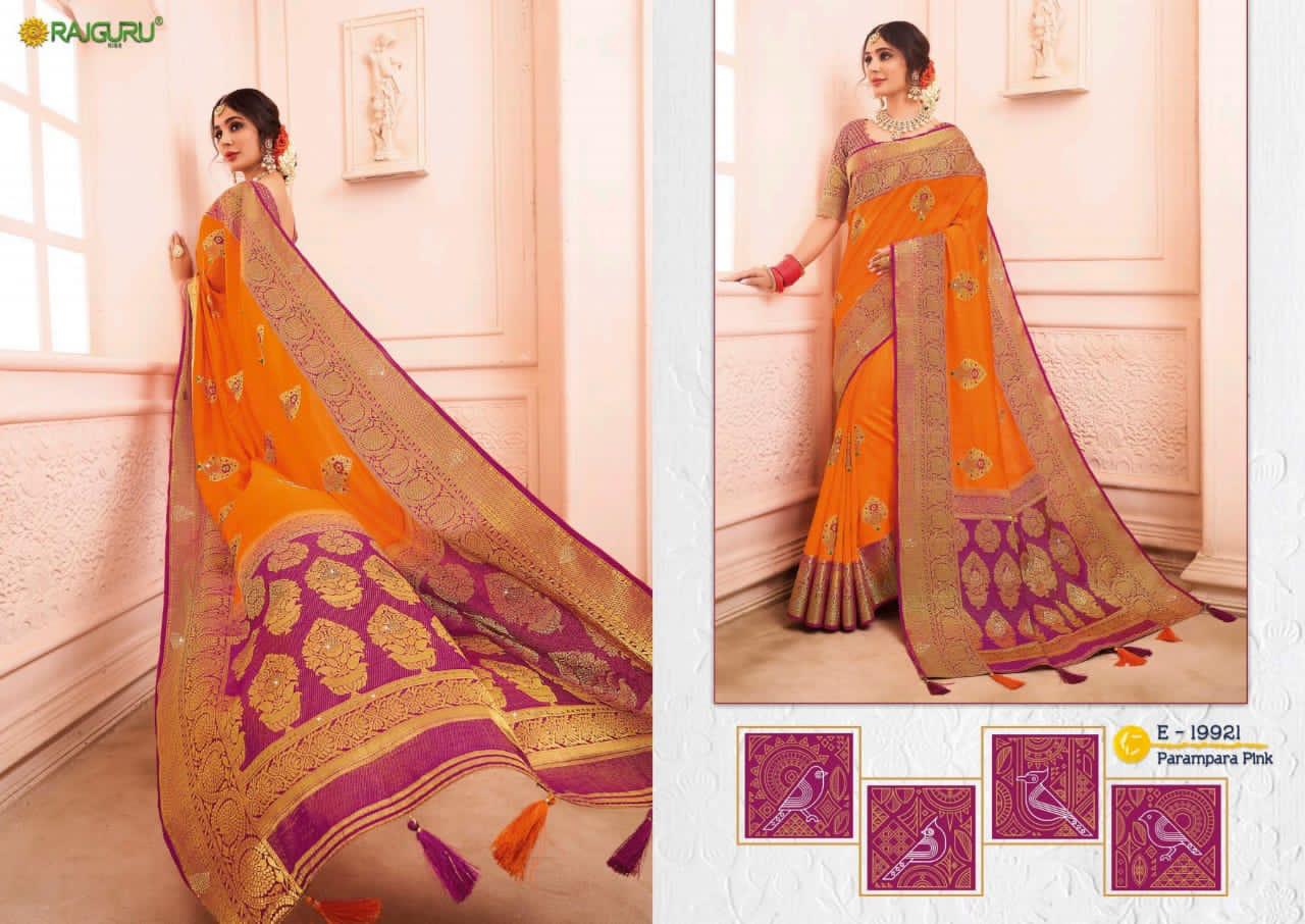 Rajguru Presents Parampara Pink Elegant Looks Designer Silk Embroidery Work Sarees Catalogue Wholesaler