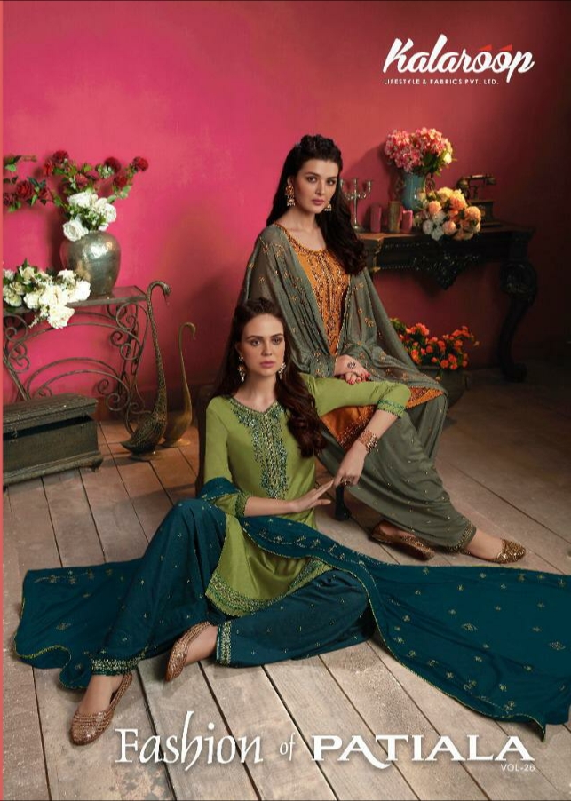Kajree Presents Fashion Of Patiala Vol-26 Designer Party Wear Punjabi Style Readymade Cotton With Embroidery Work Patiala Salwar Suit Catalogue Wholesaler