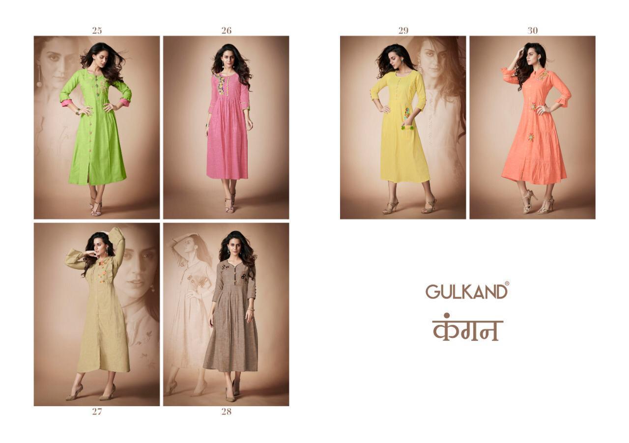 Gulkand Designer Presents Kangan South Handloom Anarkali Style Kurtis Catalog Wholesaler