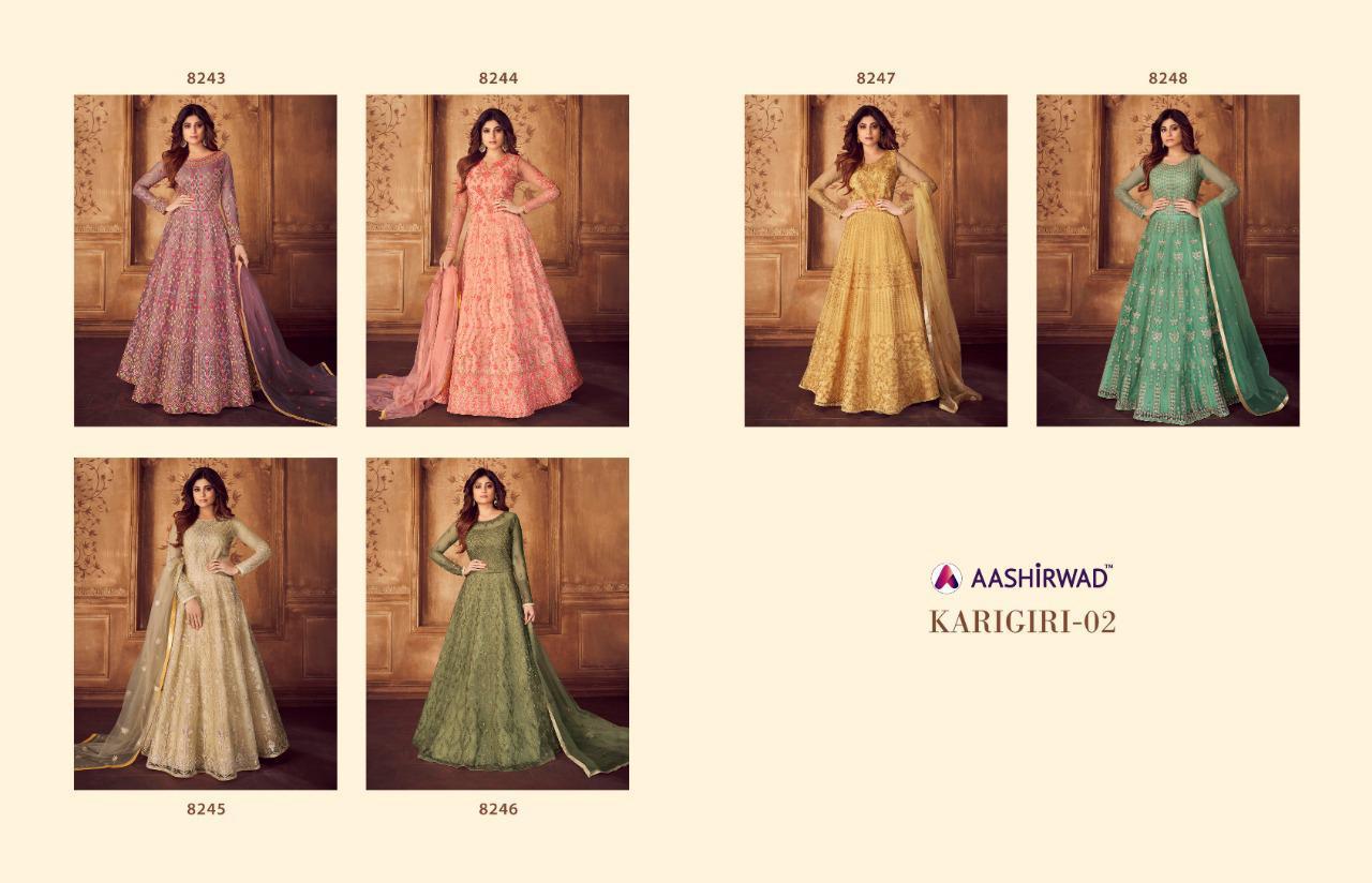 Aashirwad Presents Karigari Vol-2 Beutiful Designer Butterfly Net Work Gown Wholesaler