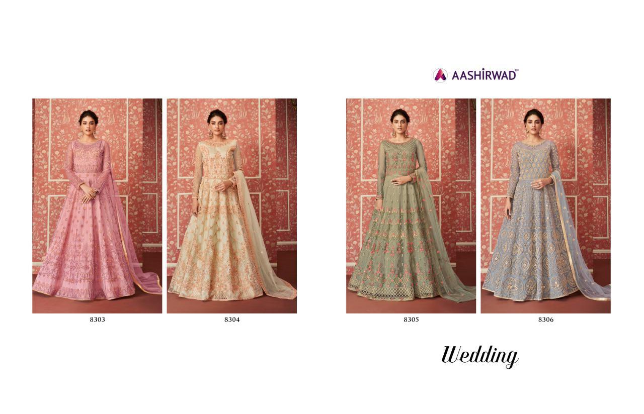 Aashirwad Presents Wedding Exclusive Designer Heavy Butter Fly Net Work Gown Collection
