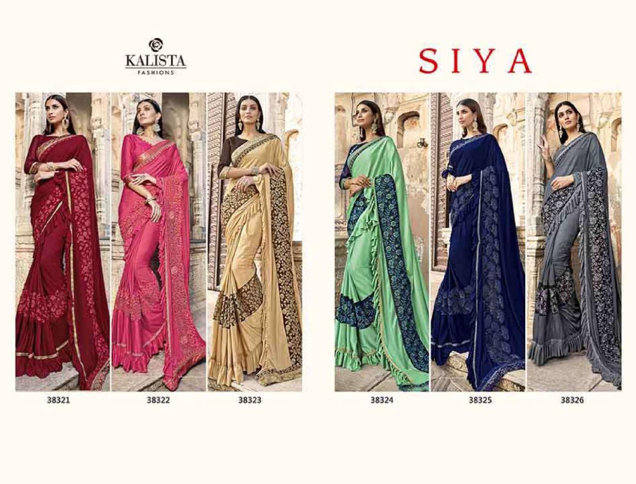 Kalista Presents Siya Beautiful Designer Party Wear Sarees Catalog Wholesaler