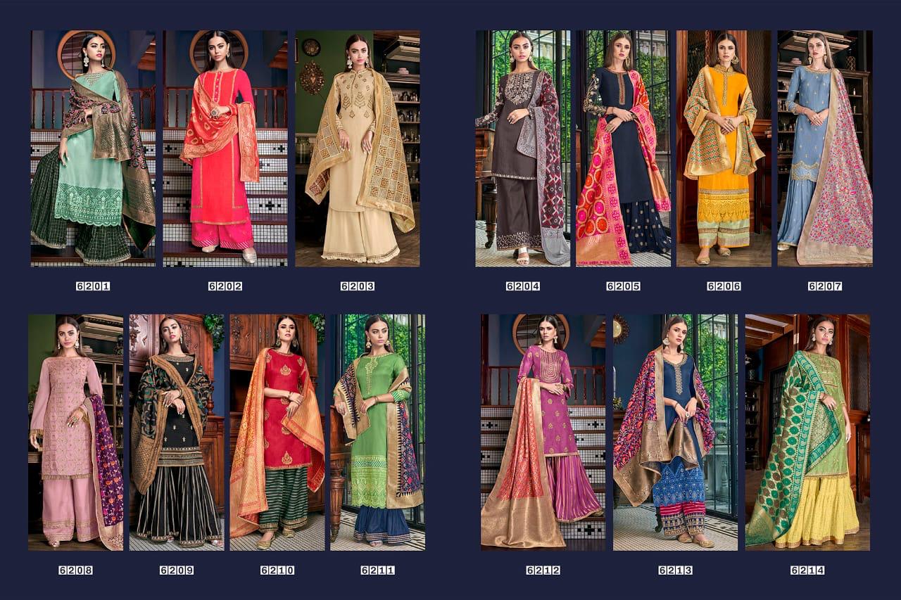 Swagat Presents Violet Fancy Designer Plazzo Salwar Kameez