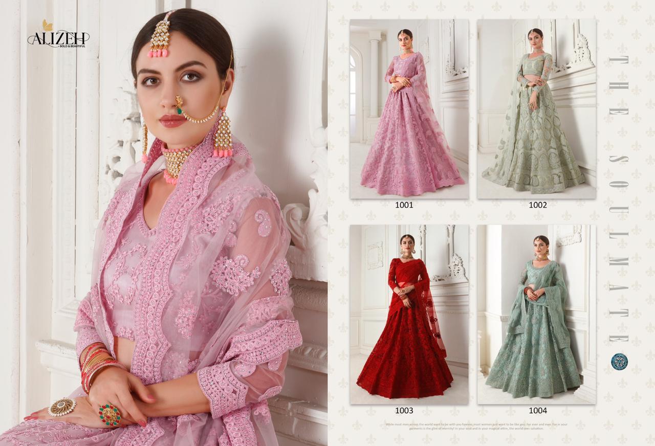 Alizeh Launch Bridal Heritage Vol-1 Net Eith Silk Satin Wedding Lehenga  Collection