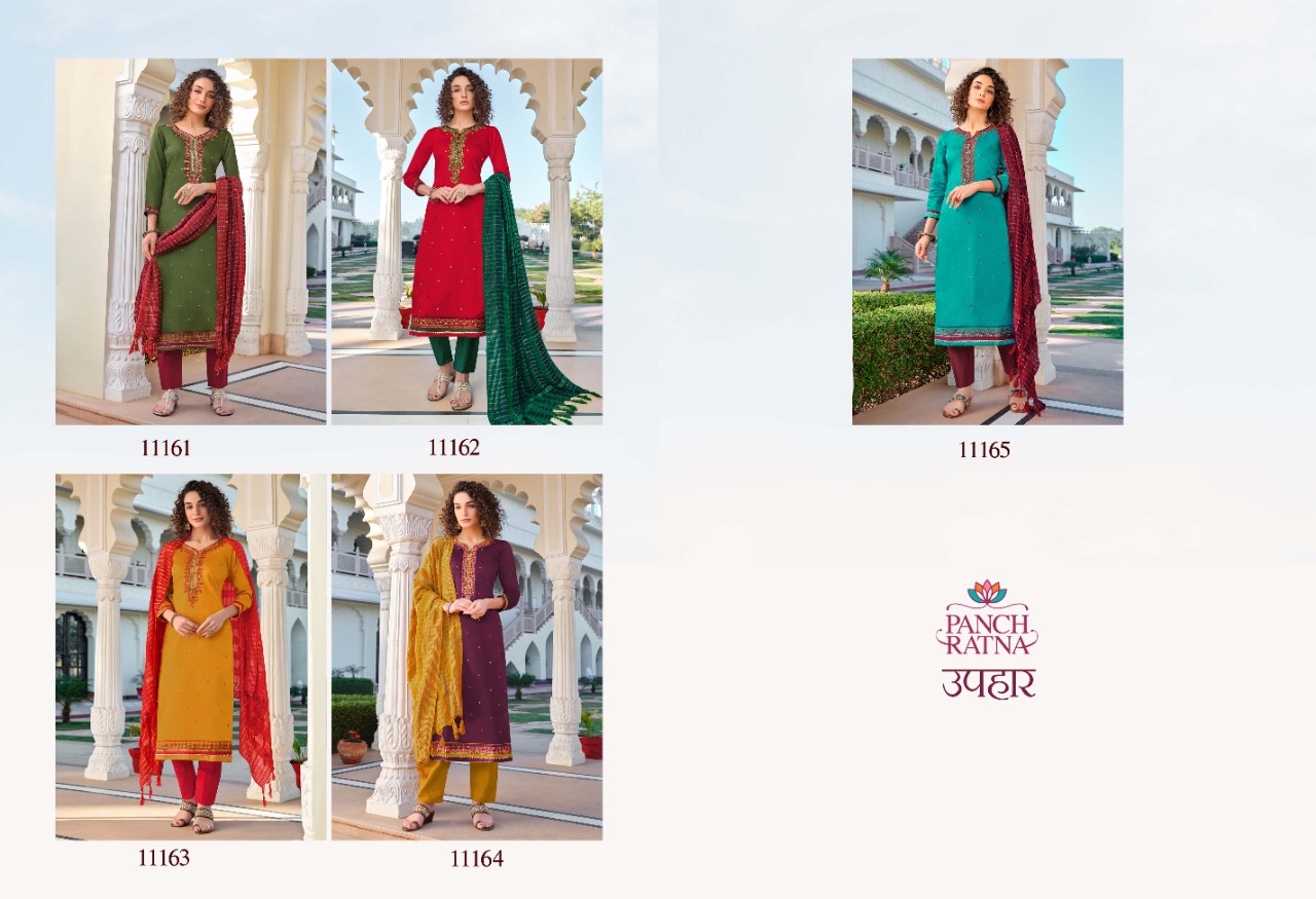 Kessi Presents Uphaar Cotton Satin With Work Salwar Suit Wholesaler