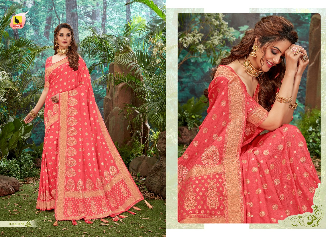 Ashika Presents Nakshatra Silk Traditional Wear Silk Sarees Catalogue Wholesaler