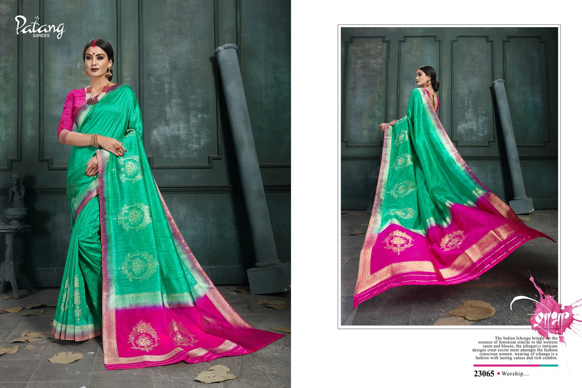 Patang Sarees Presents Celeste Raw Silk Jacquard Treaditional Wear Sarees Cataloge Wholesaler