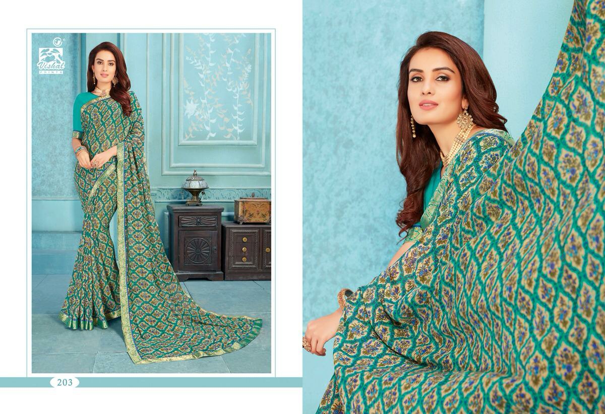 Vishal Sarees Presents Shivali Summer Wear Special Printed Sarees Catalogue Wholesaler