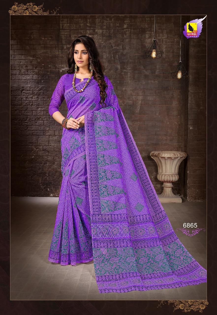 Ashika Sarees Presents Alisha Vol-8 Daily Wear Cotton Silk Sarees Catalog Wholesaler