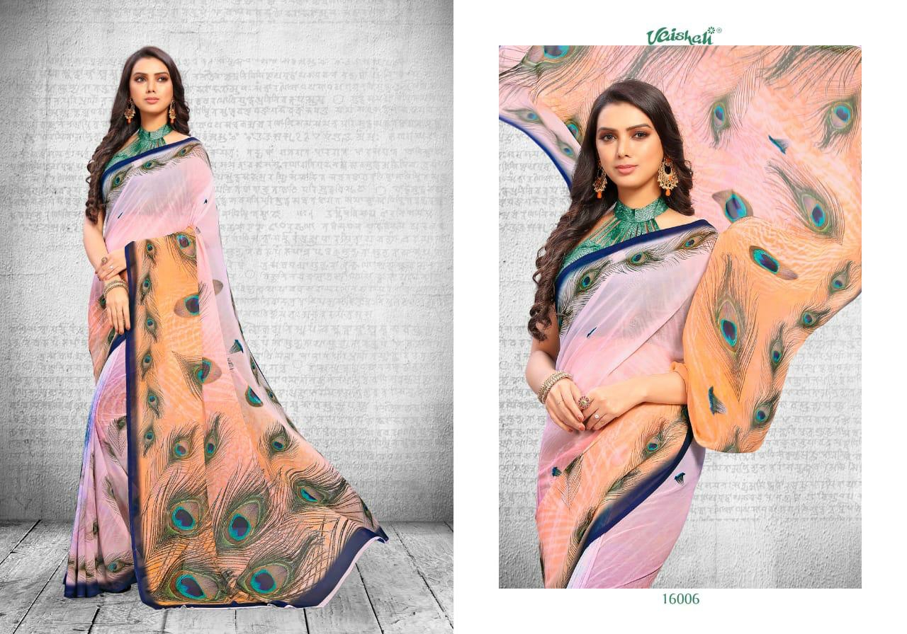 Vaishali Presents Samaira Vol-3 Traditional Wear Peacock Digital Printed Sarees Catalogue Wholesaler