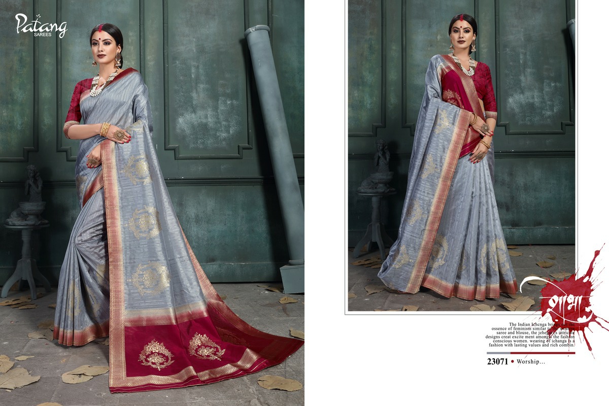 Patang Sarees Presents Celeste Raw Silk Jacquard Treaditional Wear Sarees Cataloge Wholesaler