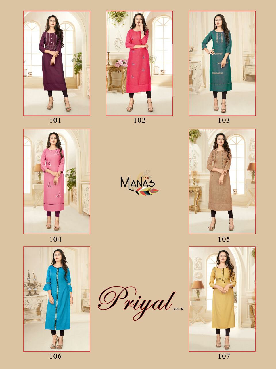 Manas Presents Priyal Vol-7 Rayon Slub Daily Wear Kurtis Cataloge Wholesaler