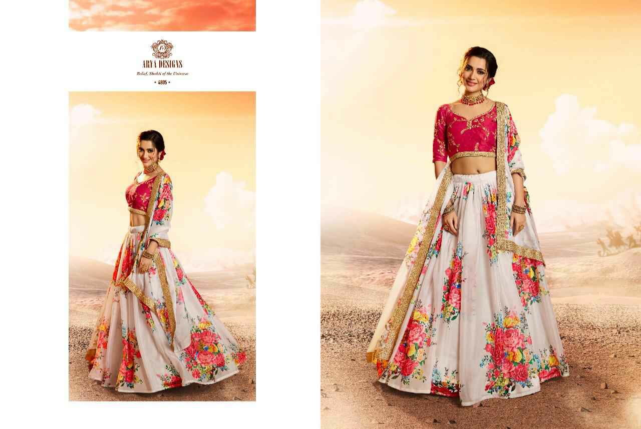 Arya Designer Presents Devi 4801-4807 Series Exclusive Designer Printed Lehenga Choli Cataloge Collection