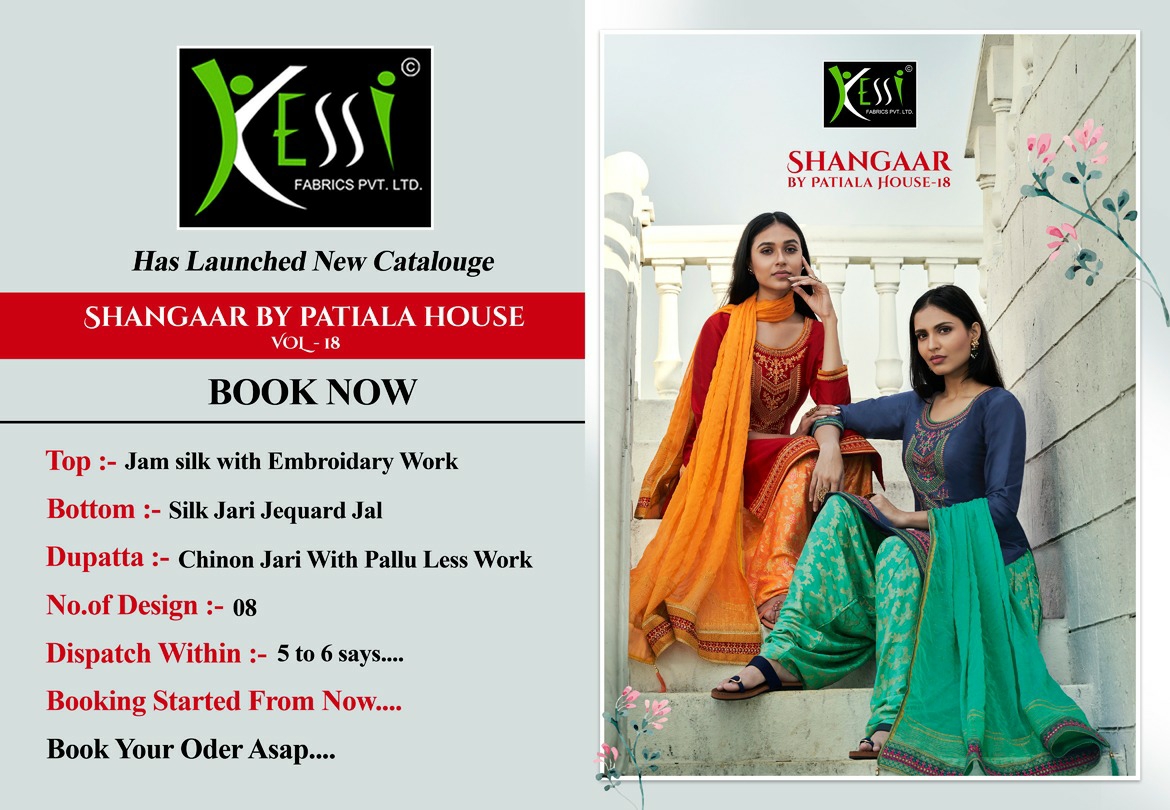 Kessi Presents Shangar By Patiala House Vol-18 Jam Silk With Embroidery Work Punjabi Style Patiala Salwar Suit Catalogue Wholesaler