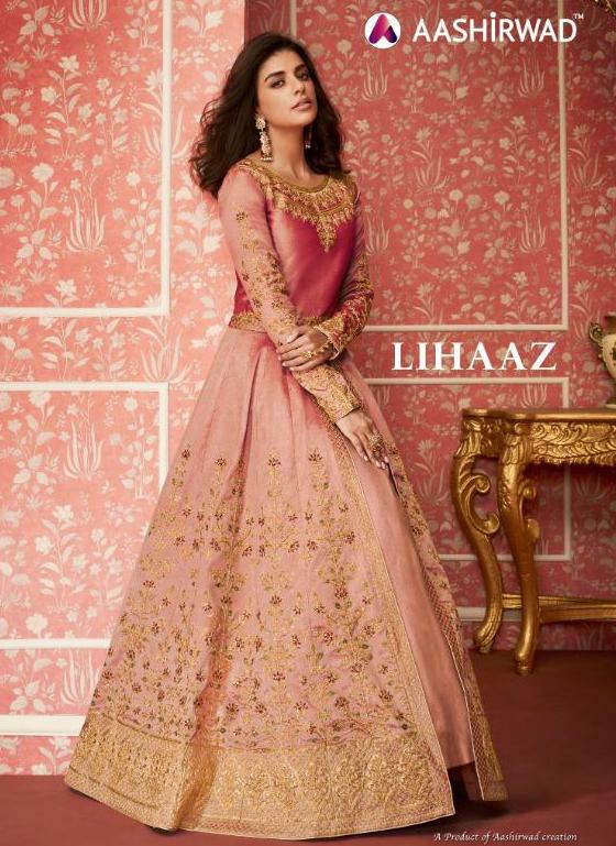 Aashirwad Presents Lihaaz 8291 To 8296 Session Premium Designer Embroidery Work Heavy Gown Catalogue Wholesaler