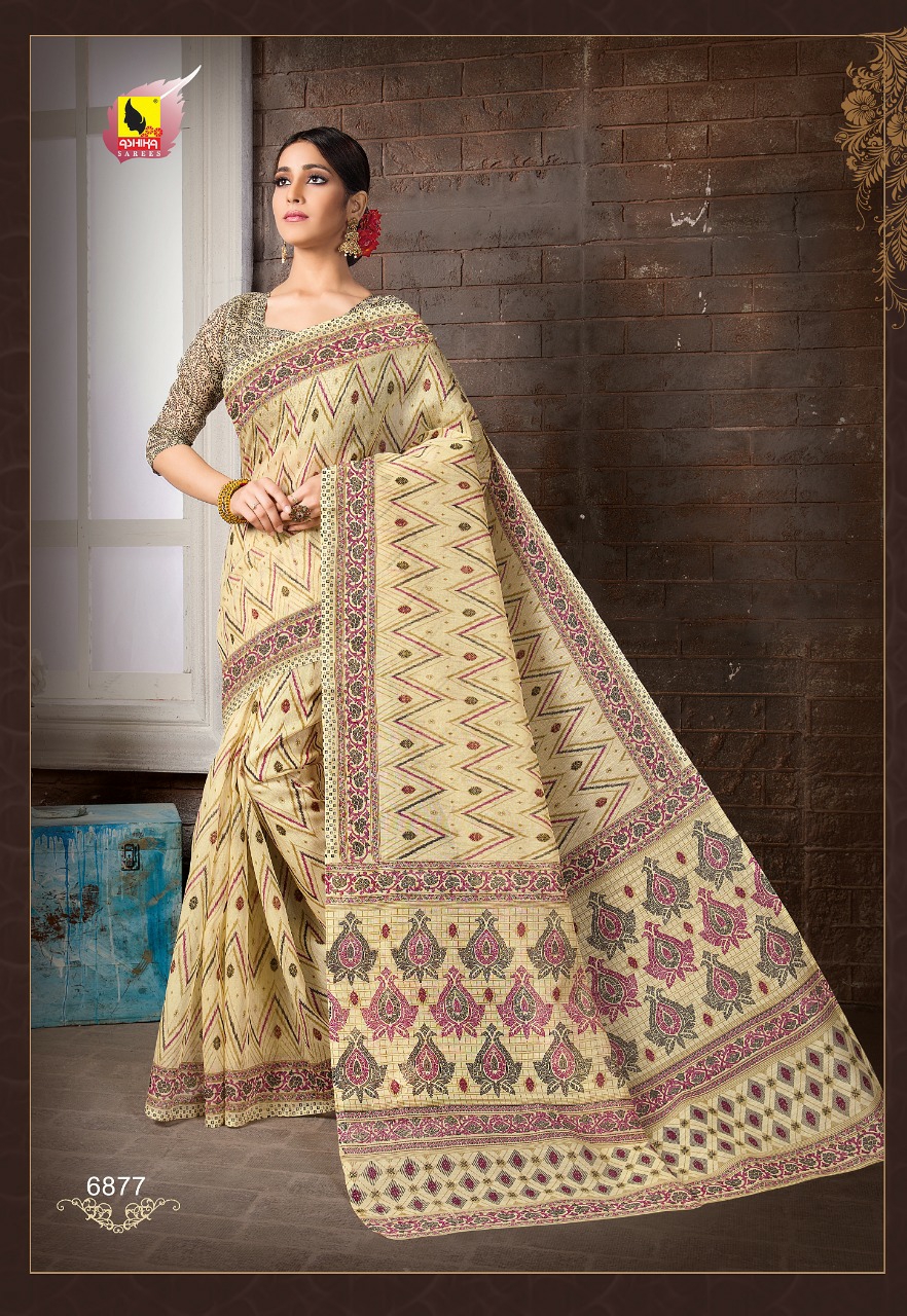 Ashika Sarees Presents Alisha Vol-8 Daily Wear Cotton Silk Sarees Catalog Wholesaler